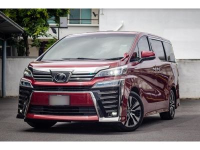 TOYOTA VELLFIRE 2.5 ZG Edition ปี 2019